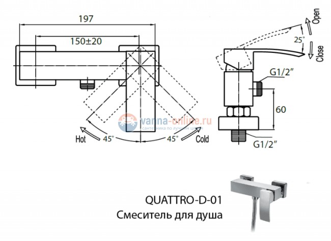 Смеситель Cezares Quattro QUATTRO-C-D-01 для душа Смеситель Cezares Quattro QUATTRO-C-D-01 для душа