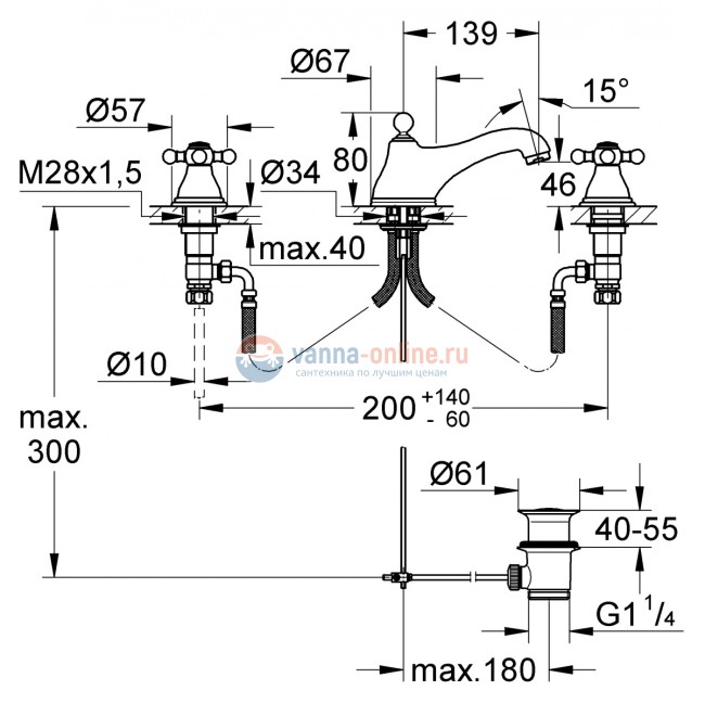 Смеситель Grohe Sinfonia 20014000 для раковины, хром Смеситель Grohe Sinfonia 20014000 для раковины, хром