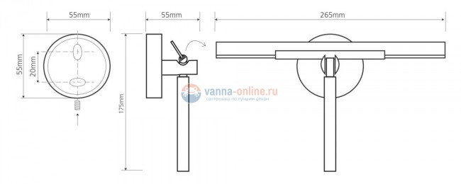 Скребок Bemeta Omega 104237012 26.5 x 5.5 x 17.5 см для душевой кабины, хром