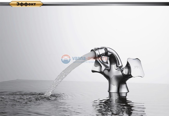 Смеситель D&K Grimm Hessen DA1382201 для биде