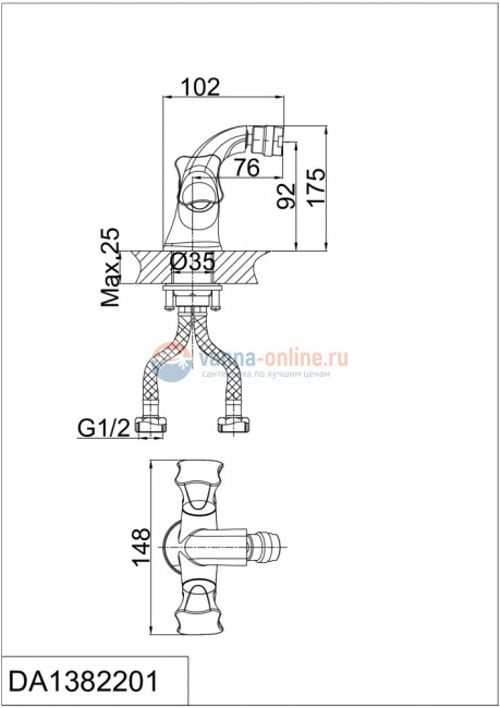 Смеситель D&K Grimm Hessen DA1382201 для биде