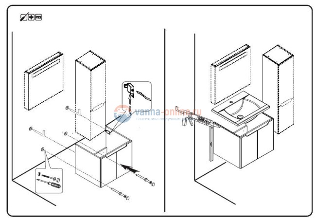 Тумба под умывальник Ravak SDD Classic 800 X000001095, латте/белая