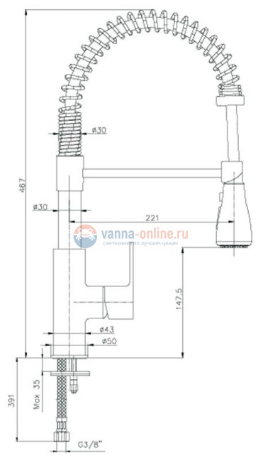 Смеситель E.C.A Nita 102518106EX для кухни