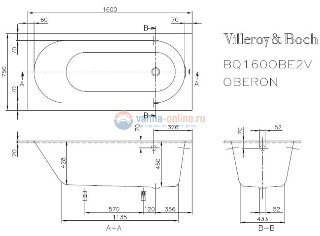 Ванна Villeroy&Boch Oberon UBQ160OBE2V-01, 160x75 см, Quaryl®, alpin без отверстия и перелива Ванна Villeroy&Boch Oberon UBQ160OBE2V-01, 160x75 см, Quaryl®, alpin без отверстия и перелива