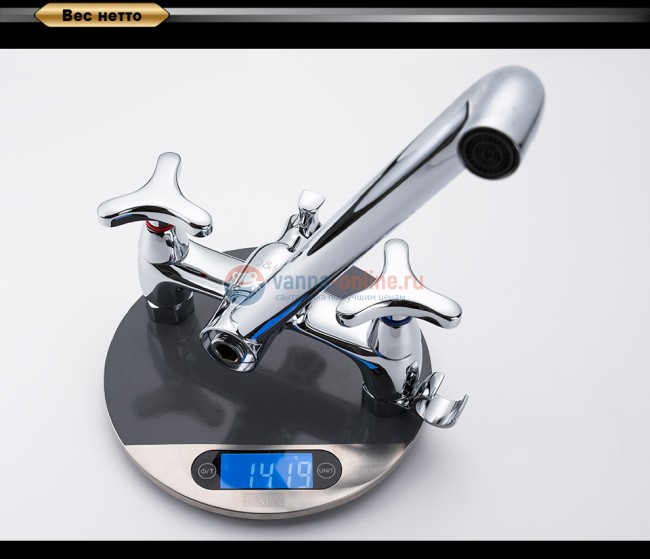 Смеситель D&K Hessen Goethe DA1383341 для ванны и душа Смеситель D&K Hessen Goethe DA1383341 для ванны и душа