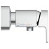 Смеситель для душа Ideal Standard  EDGE A7120AA