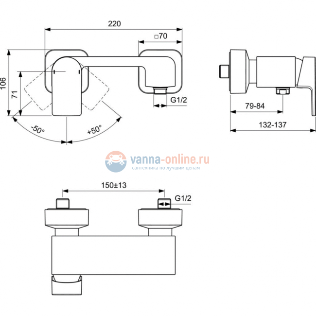 Смеситель для душа Ideal Standard  EDGE A7120AA