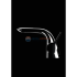 Смеситель для раковины Ideal Standard MELANGE A4258AA Смеситель для раковины Ideal Standard MELANGE A4258AA