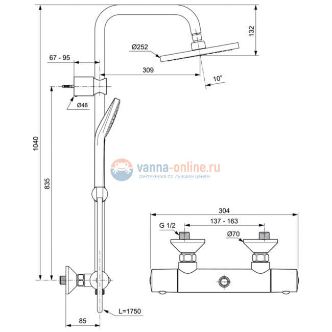 Душевая система с термостатическим смесителем Ideal Standard IDEALRAIN ECO EVO A6942AA Душевая система с термостатическим смесителем Ideal Standard IDEALRAIN ECO EVO A6942AA