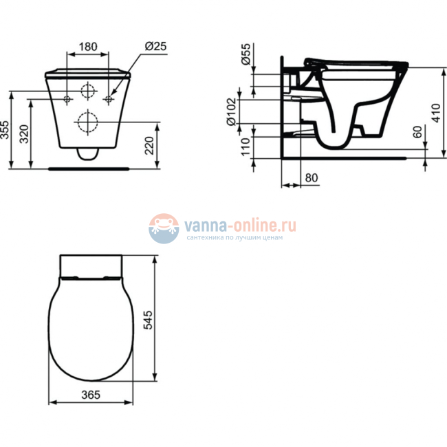 Безободковый подвесной унитаз Ideal Standard CONNECT AIR Rimless