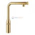 Смеситель Grohe Essence SmartControl 31615GL0 для кухонной мойки, холодный рассвет глянцевый