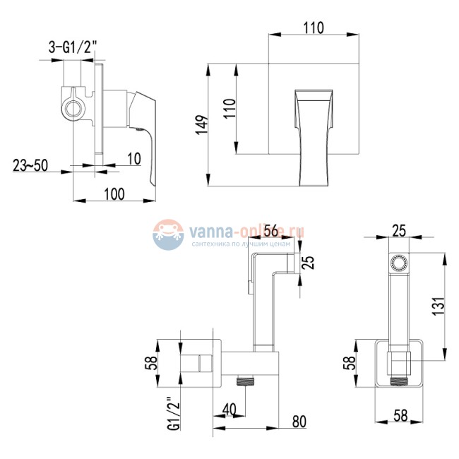 Гигиенический душ Lemark Unit LM4519C Гигиенический душ Lemark Unit LM4519C