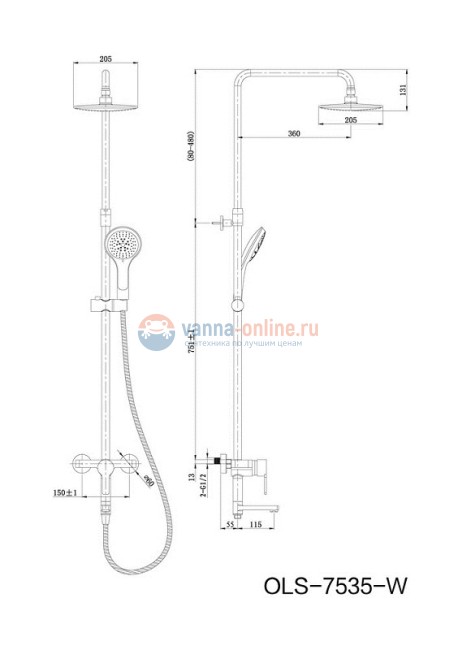 Душевая система Orans OLS-7535W, хром