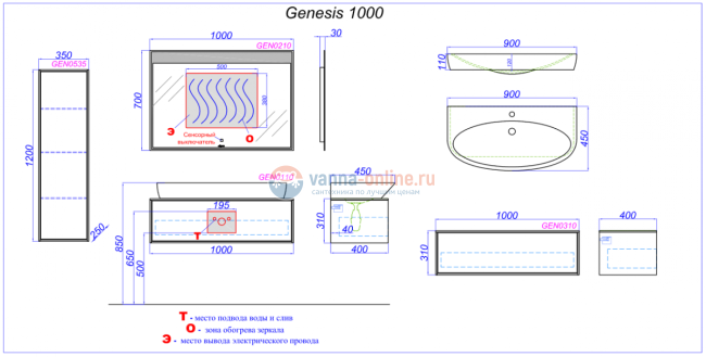 Тумба с раковиной Aqwella Genesis 1000 GEN0110MG, миллениум серый