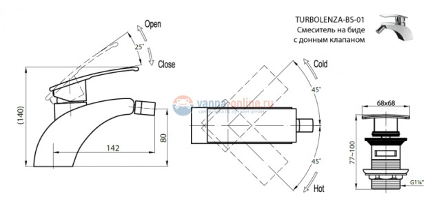 Смеситель Cezares Turbolenza-BS-01 для биде