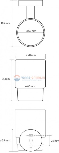 Стакан Bemeta Dark 104110010 Стакан Bemeta Dark 104110010