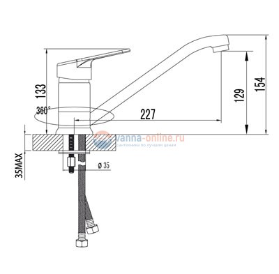 Смеситель Lemark Luna LM4104C для кухонной мойки