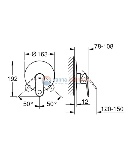 Смеситель Grohe Europlus New 19537002 для душа