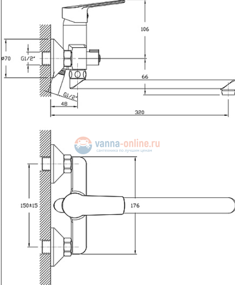 Смеситель Rush Balearic BA3935-51 для ванны и душа, хром Смеситель Rush Balearic BA3935-51 для ванны и душа, хром
