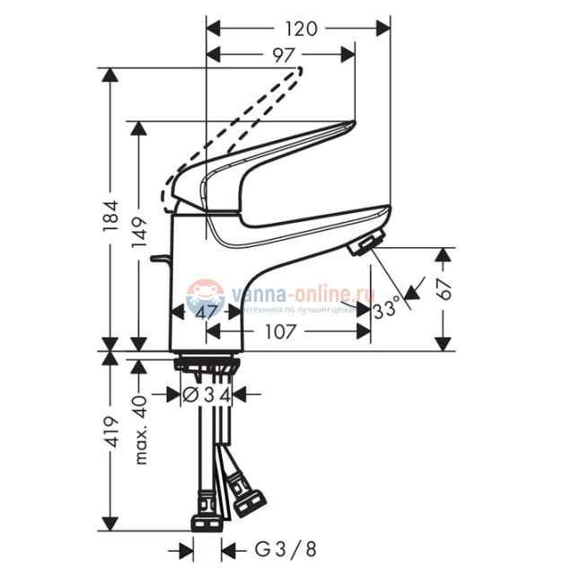 Смеситель для раковины Hansgrohe Novus 71022000, с донным клапаном Смеситель для раковины Hansgrohe Novus 71022000, с донным клапаном