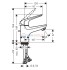 Смеситель для раковины Hansgrohe Novus 71022000, с донным клапаном Смеситель для раковины Hansgrohe Novus 71022000, с донным клапаном