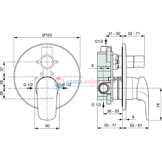 Душевой комплект Ideal Standard CERAFLEX BC447AA С ВНУТРЕННЕЙ ЧАСТЬЮ Душевой комплект Ideal Standard CERAFLEX BC447AA С ВНУТРЕННЕЙ ЧАСТЬЮ