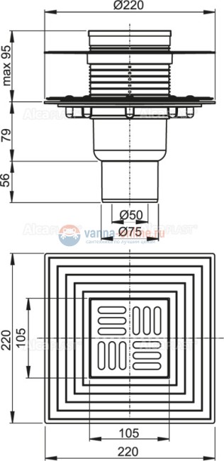 Душевой трапAlcaPlast APV4344 с прямой подводкой