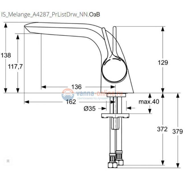 Смеситель для раковины Ideal Standard MELANGE A4287AA