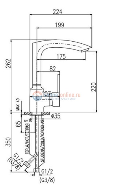 Смеситель для кухонной мойки Rav-Slezak Zambezi ZA007.5/7, с поворотным изливом, хром