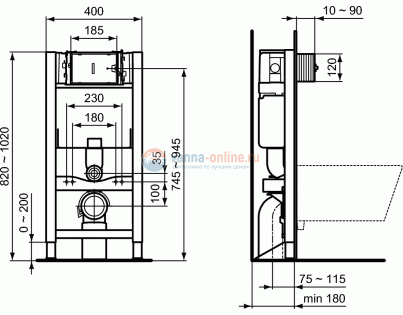 Встраиваемая инсталляция Ideal Standard PROSYS R009167