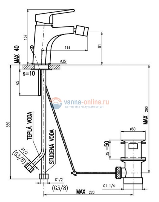 Смеситель для биде Rav-Slezak Colorado CO145.5K, с донным клапаном металл, хром Смеситель для биде Rav-Slezak Colorado CO145.5K, с донным клапаном металл, хром