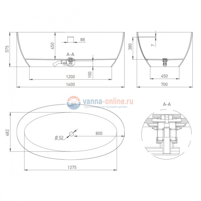 Ванна Salini Alda 160х70x59,5, из искусственного камня S-Sense, белый глянцевый, 101914G
