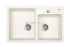 Кухонная мойка Iddis Vane G V25W782i87 78 x 50 x 22.7 см, Granucryl, 2 чаши, белый Кухонная мойка Iddis Vane G V25W782i87 78 x 50 x 22.7 см, Granucryl, 2 чаши, белый