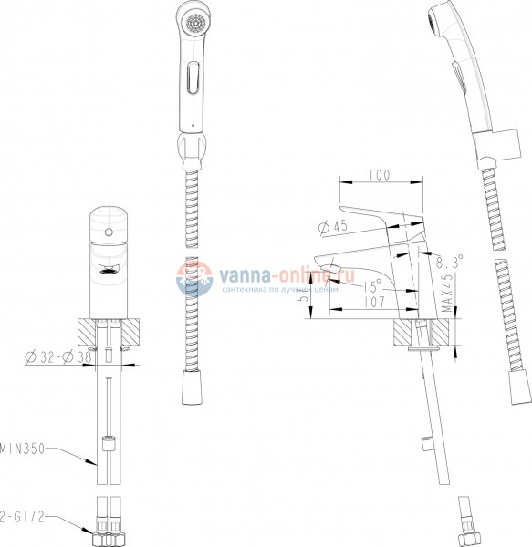 Смеситель Bravat Drop F14898C-2 для раковины с гигиеническим душем