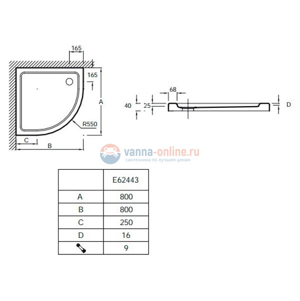 Поддон Jacob Delafon Flight 80 x 80 см, E62443-00