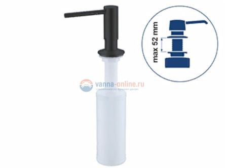 Дозатор для мыла Wasserkraft K-1699 встраиваемый, 320 мл Дозатор для мыла Wasserkraft K-1699 встраиваемый, 320 мл