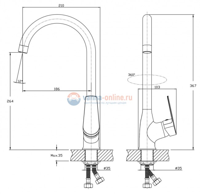 Смеситель для кухни Rush Disco DI6935-22 высокий, хром Смеситель для кухни Rush Disco DI6935-22 высокий, хром