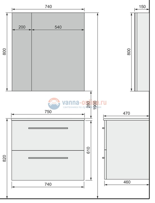 Зеркальный шкаф Raval Quadro/Fest Qua.03.75/W, 75 см