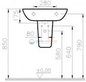 Полупьедестал Vitra S 20 5281B003-7201