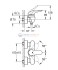 Смеситель для душа Grohe Eurostyle 2015 23722LS3, белая луна