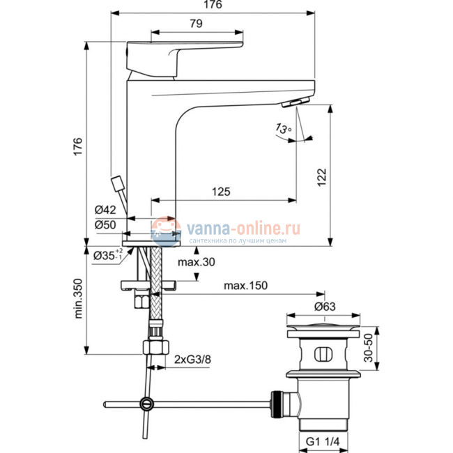Душевой набор 3 в 1 Ideal Standard CERATHERM T100 BC985AA