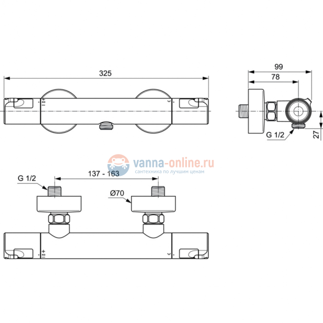 Смеситель для душа Ideal Standard A7214AA