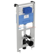 Встраиваемая инсталляция Ideal Standard PROSYS R009567