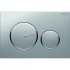 Клавиша Geberit Sigma Type 20 115.882.JQ.1, двойной смыв, глянцевый хром (не оставляет отпечатки пальцев)