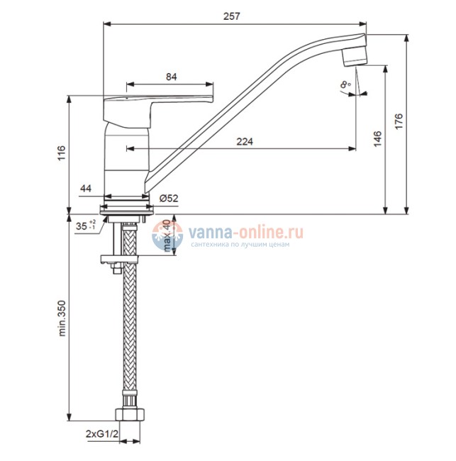 Смеситель Vidima УНО (Uno) BA241AA для кухонной мойки, поворотный излив, хром Смеситель Vidima УНО (Uno) BA241AA для кухонной мойки, поворотный излив, хром
