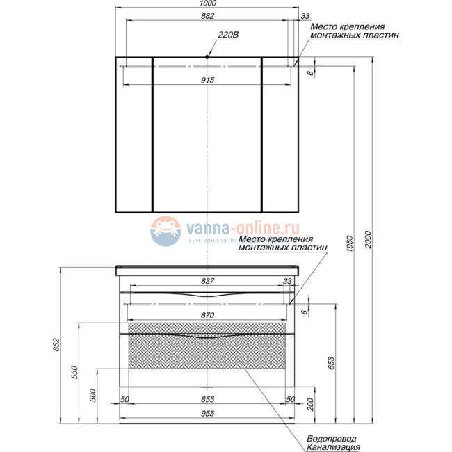 Зеркало-шкаф Aquanet Эвора 100 00182998, цвет дуб антик Зеркало-шкаф Aquanet Эвора 100 00182998, цвет дуб антик