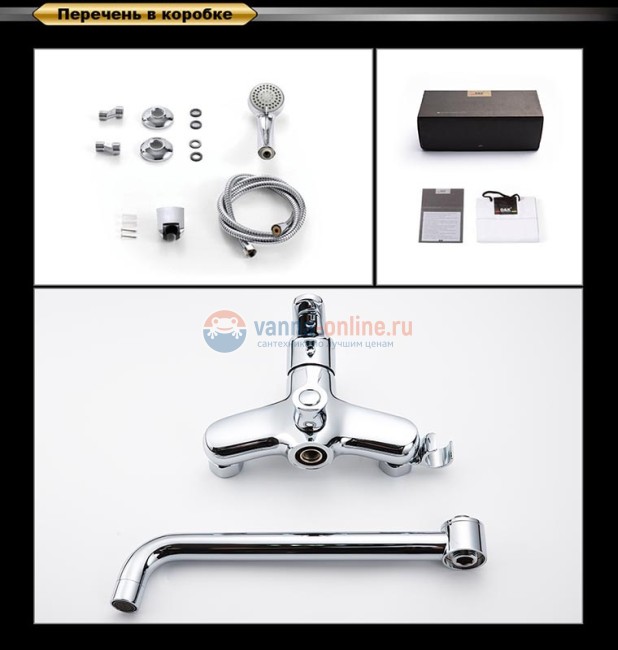 Смеситель D&K Marx Rhein DA1393301 Смеситель D&K Marx Rhein DA1393301