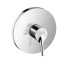 Смеситель Hansgrohe Talis S, 72605000 для душа, внешняя часть