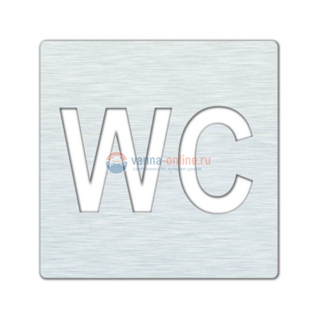 Табличка «Туалет» Bemeta Hotel 111022085, хром матовый Табличка «Туалет» Bemeta Hotel 111022085, хром матовый