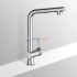 Cмеситель для кухонной мойки Ideal Standard CERALOOK BC176AA
